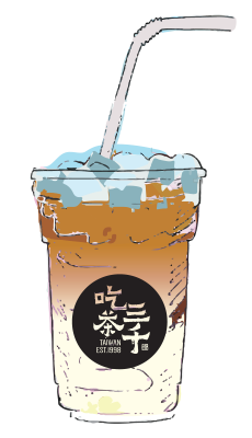冻顶乌龙鲜奶茶